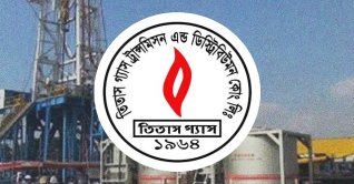 মঙ্গলবার ৭ ঘণ্টা গ্যাস থাকবে না রাজধানীর যেসব স্থানে