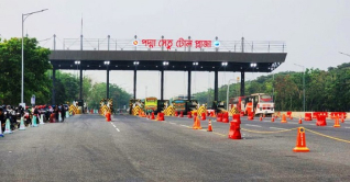 পদ্মা সেতুতে ২৪ ঘণ্টায় ৩ কোটি ৭৩ লাখ টাকা টোল আদায়