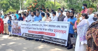 সাংবাদিক রোজিনার নিঃশর্ত মুক্তি চায় সাব-এডিটরস কাউন্সিল