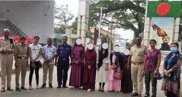 ফাইল ছবি