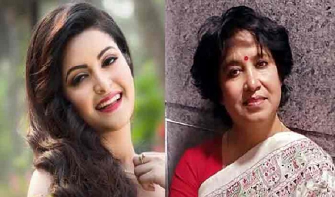 পরীমনি ও তসলিমা নাসরিন।  ফাইল ছবি।