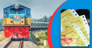 ঈদযাত্রা: ৫ এপ্রিলের ফিরতি টিকিট পাওয়া যাচ্ছে আজ ঈদযাত্রা: ৫ এপ্রিলের ফিরতি টিকিট পাওয়া যাচ্ছে আজ