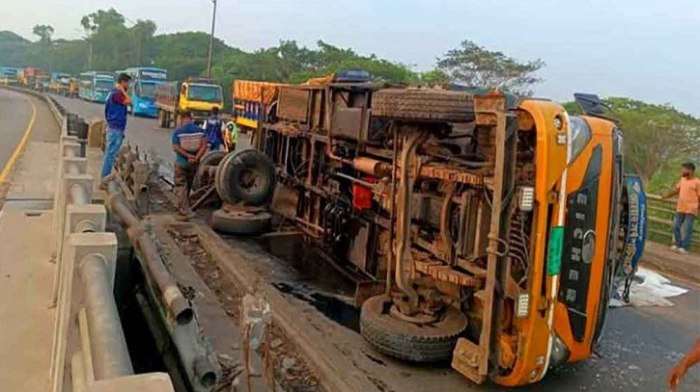 সংগৃহীত ছবি