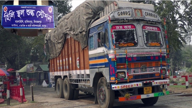 ফাইল ছবি