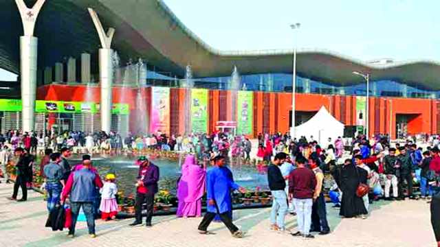 সংগৃহীত ছবি