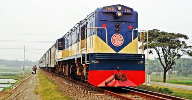 ফাইল ছবি