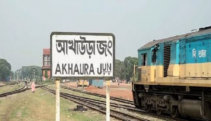 ফাইল ছবি