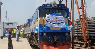 ‘পদ্মা ট্রায়াল স্পেশাল ট্রেন’র যাত্রা শুরু