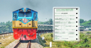 ঈদযাত্রা: ট্রেনে ১৩ হাজার টিকিটের জন্য ৫৩ লাখ হিট