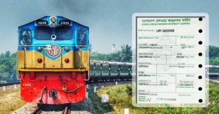 ট্রেনে ঈদযাত্রা: ৭ এপ্রিলের অগ্রিম টিকিট বিক্রি শুরু