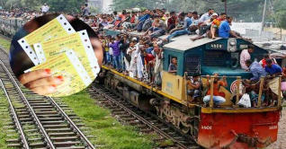 ঈদে ট্রেনের অগ্রিম টিকিট বিক্রির তারিখ ঘোষণা