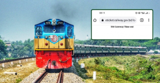 অনলাইনে ট্রেনের নতুন টিকিটিং সিস্টেমে বিড়ম্বনা