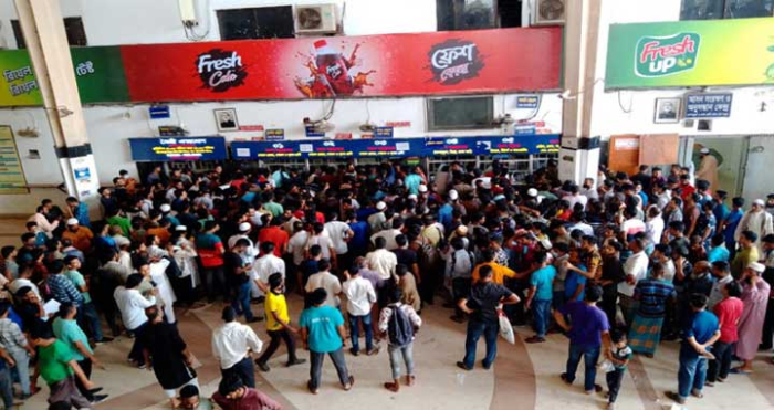 সংগৃহীত ছবি