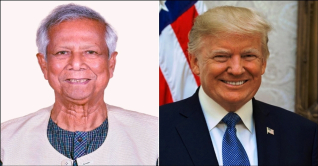 ড. ইউনূসকে শুভেচ্ছা ট্রাম্পের, সম্পর্ক জোরদারের বার্তা ড. ইউনূসকে শুভেচ্ছা ট্রাম্পের, সম্পর্ক জোরদারের বার্তা