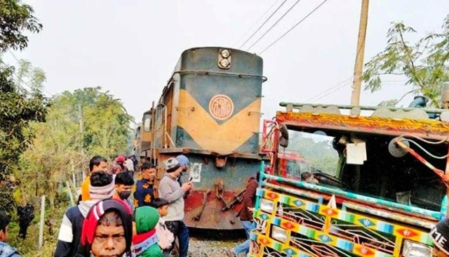 ফাইল ছবি