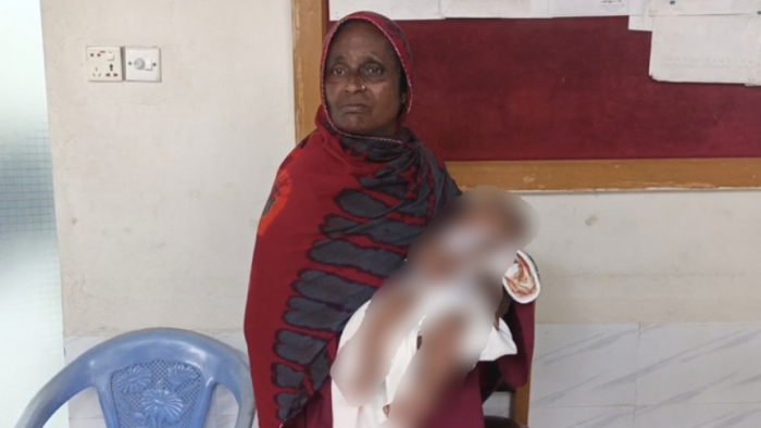 ছবি: সংগ্রহিত।