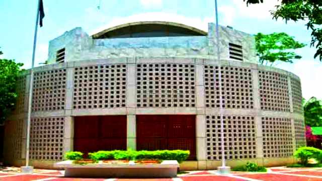 সংগৃহীত ছবি