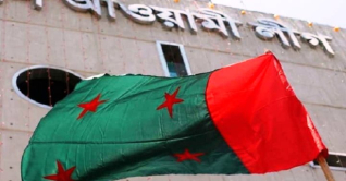 এবার তুরস্ক সফর করবে আ.লীগ এবার তুরস্ক সফর করবে আ.লীগ