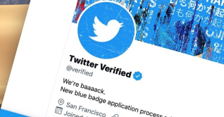 টুইটারে ভেরিফায়েড হতে চান? জেনে নিন নতুন নিয়ম