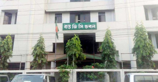 এবার পাবলিক বিশ্ববিদ্যালয়ে ব্যয় কমাতে বললো ইউজিসি