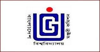 সব পাবলিক বিশ্ববিদ্যালয়ে সান্ধ্যকোর্স বন্ধের নির্দেশ