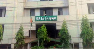 শাস্তির মুখে বেসরকারি ১৬ বিশ্ববিদ্যালয় শাস্তির মুখে বেসরকারি ১৬ বিশ্ববিদ্যালয়