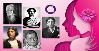 নারীদের নিয়ে বিখ্যাত ব্যক্তিদের অবিস্মরণীয় উক্তি নারীদের নিয়ে বিখ্যাত ব্যক্তিদের অবিস্মরণীয় উক্তি