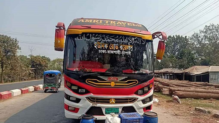 সংগৃহীত ছবি