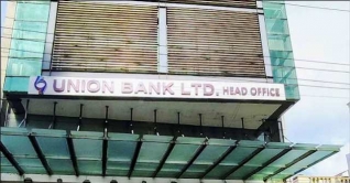 ইউনিয়ন ব্যাংকের ভল্ট থেকে ১৯ কোটি টাকা উধাও
