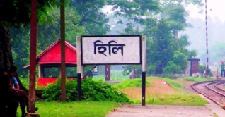 টানা ৬ দিন বন্ধ থাকবে হিলি বন্দরের আমদানি-রপ্তানি