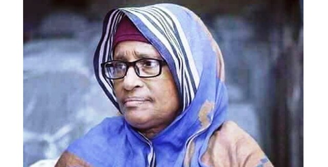 ফাইল ছবি