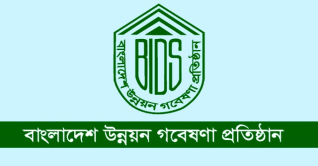 দেশে ধনীদের সম্পদ বাড়ছে