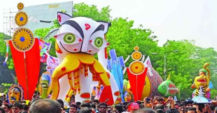 ছবি: সংগ্রহিত।