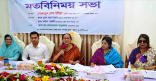 নারী উদ্যোক্তা তৈরিতে বহুমুখী কার্যক্রম বাস্তবায়ন করছে সরকার নারী উদ্যোক্তা তৈরিতে বহুমুখী কার্যক্রম বাস্তবায়ন করছে সরকার