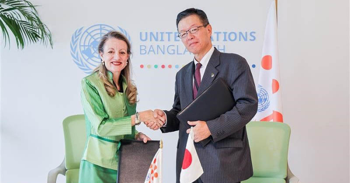 ছবি: সংগ্রহিত।