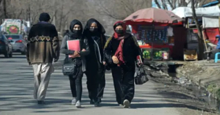 আফগান বিশ্ববিদ্যালয়ে নারীদের লেখা বই নিষিদ্ধ