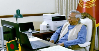 গ্লোবাল সাউথ সামিটে ভার্চুয়ালি যোগ দিলেন ড. ইউনূস গ্লোবাল সাউথ সামিটে ভার্চুয়ালি যোগ দিলেন ড. ইউনূস