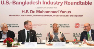 নতুন যাত্রায় যুক্তরাষ্ট্রের ব্যবসায়ীদের অংশীদারত্ব চান ড. ইউনূস নতুন যাত্রায় যুক্তরাষ্ট্রের ব্যবসায়ীদের অংশীদারত্ব চান ড. ইউনূস