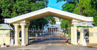 প্রধান উপদেষ্টার আরও দুই বিশেষ সহকারী নিয়োগ প্রধান উপদেষ্টার আরও দুই বিশেষ সহকারী নিয়োগ