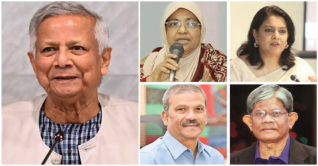 উপদেষ্টাদের দেশত্যাগে নিষেধাজ্ঞা চেয়ে আইনি নোটিশ উপদেষ্টাদের দেশত্যাগে নিষেধাজ্ঞা চেয়ে আইনি নোটিশ