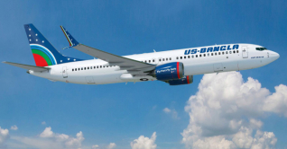 ইউএস-বাংলা এয়ারলাইন্সে চাকরির সুযোগ