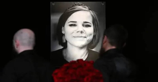 দুগিনাকে ইউক্রেনই হত্যা করেছে : মার্কিন গোয়েন্দা