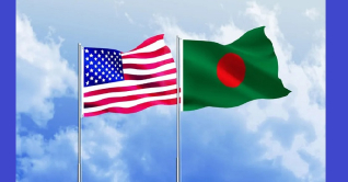 আজ ঢাকায় আসছে মার্কিন প্রাক-নির্বাচন পর্যবেক্ষক দল