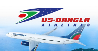 ইউএস-বাংলা এয়ারলাইন্সে চাকরির সুযোগ