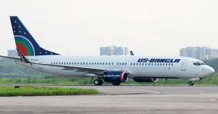 ইউএস-বাংলা এয়ারলাইন্সে চাকরির সুযোগ