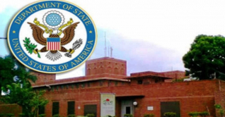 ঢাকায় মার্কিন দূতাবাসে চাকরির সুযোগ