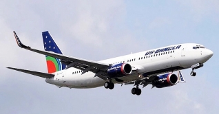 এসএসসি পাসে চাকরি দেবে ইউএস-বাংলা