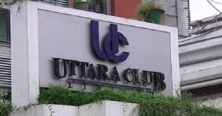 উত্তরা ক্লাবের রান্না ঘরের আগুন নিয়ন্ত্রনে