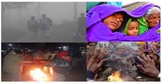 তীব্র শীতে বিপাকে উত্তরের ৭০ লাখ দরিদ্র মানুষ তীব্র শীতে বিপাকে উত্তরের ৭০ লাখ দরিদ্র মানুষ