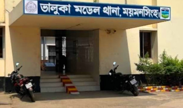 সংগৃহীত ছবি